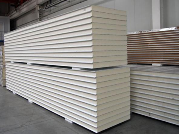 Where can I find Wall insulations at wholesale price?