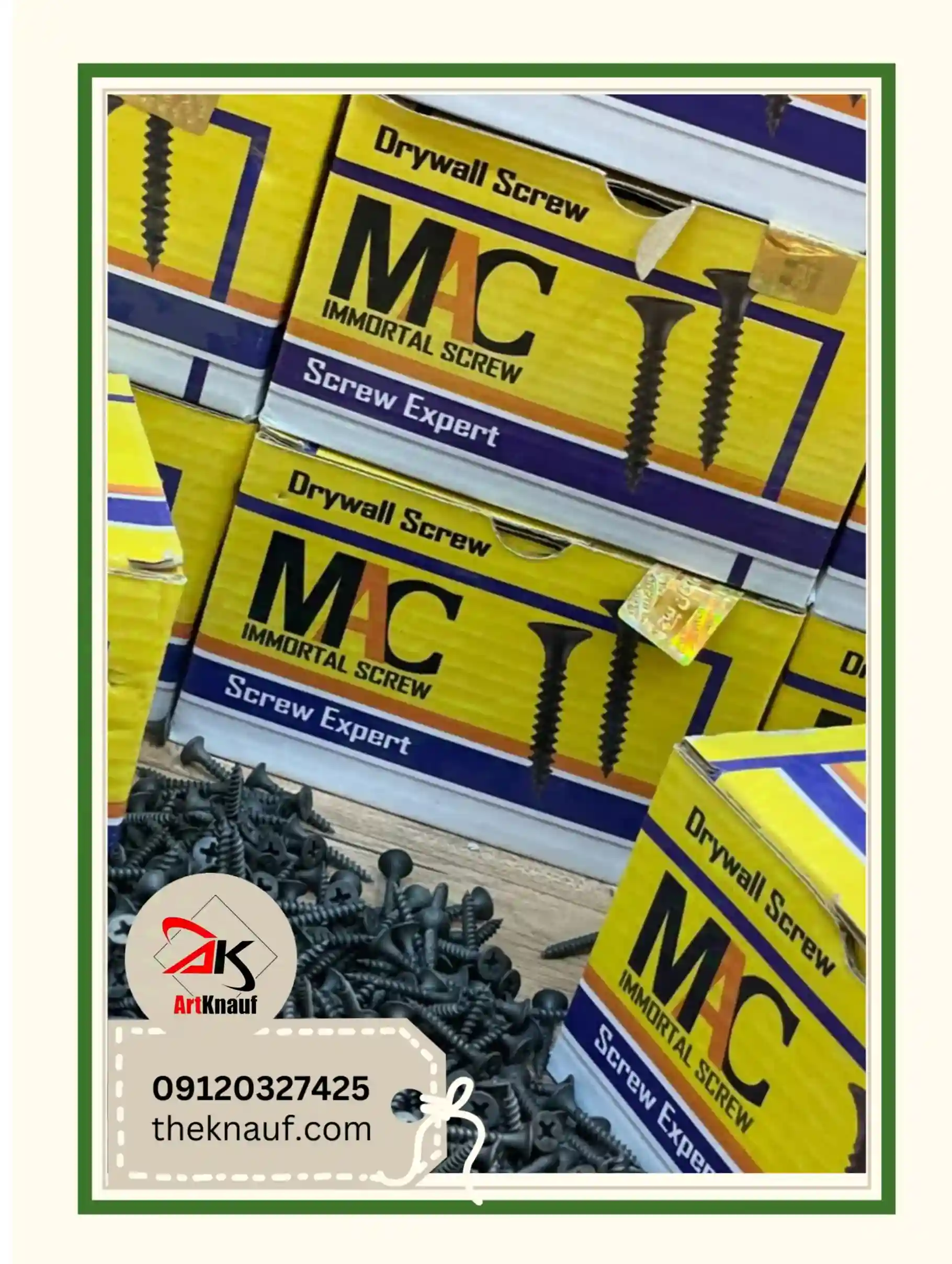 پیچ پانل مک mac پیچ پانل مک mac