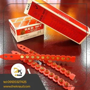 میخ و چاشنی بتن