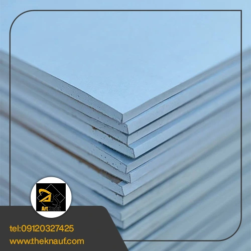 کناف ایران (کی پلاس)