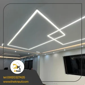 کناف سقف مدل پروفیل لایت