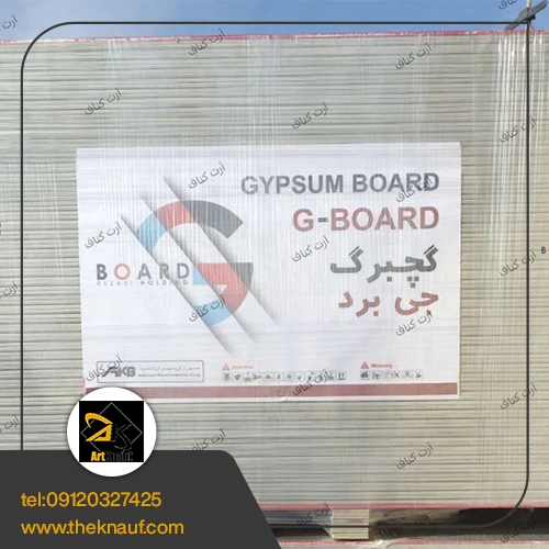 پانل گچی جی برد