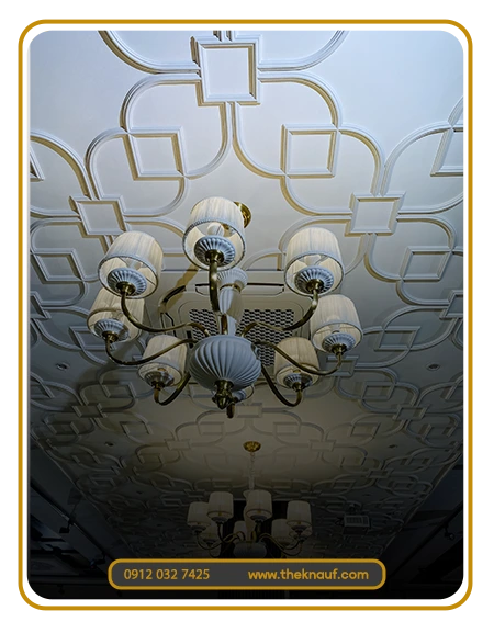 نکات مهم قبل از خرید کناف سقف​